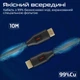 Кабель Promate ProLink4K60-10M HDMI to HDMI v2.0 UHD HDR 10 м Black (prolink4k60-10m) - зображення 5