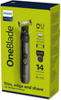 Електростанок Philips OneBlade QP6651/61 (2 в 1) - зображення 7