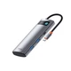 USB-Hub Baseus Metal Gleam Series 7-in-1 Multifunctional Type-C HUB Docking Station Gray (WKWG020113) - зображення 2