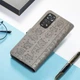 Чохол Embossed Cat and Dog для Xiaomi Redmi Note 11 / Note 11S шкіра PU сірий - зображення 6