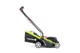 Газонокосилка аккумуляторная 2x20V 4garden AM3422S (4GK AM3422S) - изображение 2