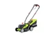 Газонокосилка аккумуляторная 2x20V 4garden AM3422S (4GK AM3422S) - изображение 3