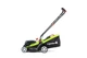 Газонокосилка аккумуляторная 2x20V 4garden AM3422S (4GK AM3422S) - изображение 4