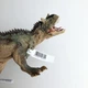 Динозавр Карнотавр / Carnotaurus Papo 55032 - изображение 3
