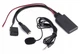 Bluetooth адаптер AUX (12 pin) для Ford AWM BTM-36 - изображение 1