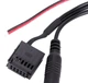 Bluetooth адаптер AUX (12 pin) для Ford AWM BTM-36 - изображение 5