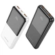 Повербанк Powerbank зі швидкою зарядкою BOROFONE BJ36 10000mAh |PD20W+ QC3.0| Білий - зображення 4