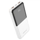 Повербанк Powerbank зі швидкою зарядкою BOROFONE BJ36 10000mAh |PD20W+ QC3.0| Білий - зображення 1