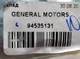 Скоба тормозного шланга GENERAL MOTORS 94535131 CHEVROLET, DAEWOO - изображение 3