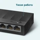 Коммутатор сетевой TP-Link LiteWave LS1005G 5-Port Gigabit. Swich на 5 портов Черный - изображение 5