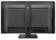 Монітор 27" Philips 279P1/00 - зображення 6