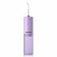 Іригатор ENCHEN Mint3 Lilac - зображення 1