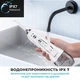 Ирригатор H2ofloss HF-6 white - изображение 3