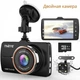 Автомобильный видеорегистратор ThiEYE Carbox 5R Dash Cam Real - изображение 2