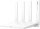 Router Huawei WIFI AX3 (Dual-core) White (WS7100-20) - obraz 3