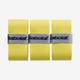 Намотки Babolat VS Grip Original Yellow 3pcs 653040-113 - зображення 2