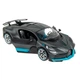Автомобиль на дистанционном управлении, Rastar, Bugatti Divo, 1:14 (7094545) - изображение 2