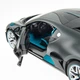 Автомобиль на дистанционном управлении, Rastar, Bugatti Divo, 1:14 (7094545) - изображение 5