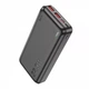Внешний аккумулятор (Power Bank) Hoco J101A Astute 20000mAh 22.5W Black - изображение 1