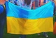 Прапор України Making 140х90 см нейлон жовто-блакитний - изображение 2