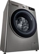 Стиральная машина LG F2V5HS2PW - изображение 6