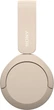 Наушники Sony WH-CH520 Beige (WHCH520C.CE7) - изображение 2