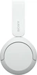 Наушники Sony On-ear WH-CH520 White (WHCH520W.CE7) - изображение 2