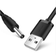 Кабель Ugreen USB 2.0 to DC 3.5*1.35MM (10376) - изображение 1
