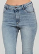 Джинсы Cheap Monday S Светло-голубой 0638223_фейк.карм._12 - изображение 4