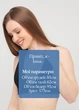Купальний бюст H&M 34 Чорний 0559717_год_04 - зображення 3