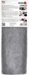 Професійна ганчірка з мікрофібри Nowax For Cleaning 40х40 см Сіра (NX67441) - зображення 2