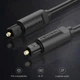 Кабель аудіо Vention Toslink оптичний 3М (BAEBI) - зображення 8