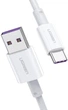 Кабель зарядный Ugreen Type-C 5A Huawei Supercharge 0.25М White (US253) - изображение 10