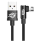 Кабель зарядный Baseus Micro USB 2.0 90° реверсивный MVP 1M Black (CAMMVP-A01) - изображение 5