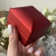 Коробочка для кольца с подсветкой Weeding Marry Me, красная - Футляр шкатулка для предложения или свадьбы (601092) - изображение 1