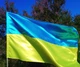 Атласний прапор Ураїни Making 140х90 см жовто-блакитний - изображение 11