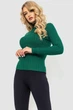 Гольф жіночий однотонний колір зелений розмір S-M 204R040 - зображення 3