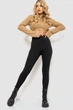 Лосины AGER XL-XXL Черный 139RW822 - изображение 2