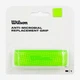 Грип Wilson Anti-Microbial Replacement Grip WR8414702001 - зображення 1