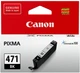 Картридж Canon CLI-471 PIXMA MG5740/MG6840 Black (0400C001) - изображение 1