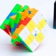 Кубик Рубика 6х6 (6 на 6) Moyu Meilong v2 (mini) + настройка и смазка - изображение 2