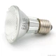 Лампа галогенная для точечного нагрева UVA Repti-Zoo Spot lamp 50W (PAR2050) - изображение 2