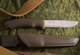 Ніж туристичний в чохлі, нержавіюча сталь Morakniv BushCraft Forest 12493 - изображение 2