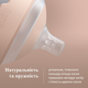 Пляшечка Lovi Mammafeel 150 мл (21/595) - зображення 7