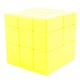 Зеркальный кубик "Mirror Yellow-Зеркальный кубик" SC357 желтый - изображение 1