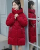 Пальто зимнее Iev-Style PK02 бордо (2706580) - изображение 1