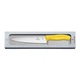 Ніж кухонний Victorinox SwissClassic 19 cм жовтий 6.8006.19L8B - изображение 2