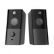 Акустическая система HP DHS-2101 Black (DHS-2101) - изображение 3