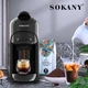 Кофемашина Sokany SK-516 кофеварка электрическая для дома 1450 Вт 600 мл - изображение 2