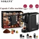 Кофемашина Sokany SK-516 кофеварка электрическая для дома 1450 Вт 600 мл - изображение 4